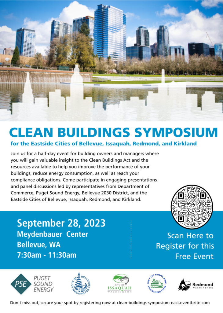 Attend the Clean Building Symposium East on 9/28 from 7:30 - 11:30 for this exciting and educational event!